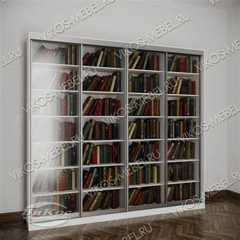 Книжный шкаф купе №3 - цена 68 700 руб. цвет белый