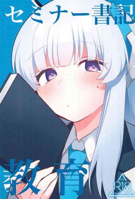 Nhentai Free Hentai Manga Doujinshi And Comics Online