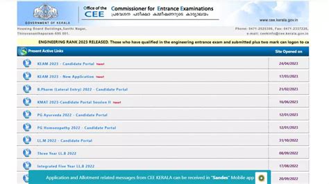 KEAM Result Rank List 2023 Released At Cee Kerala Gov In Know How To