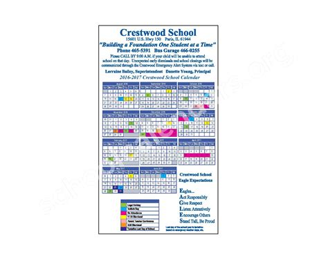 2016 - 2017 Crestwood School Calendar | Paris Crestwood Community Unit ...