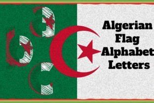 Algerian Flag Alphabet Letters Graphic By Dz Designer Creative Fabrica