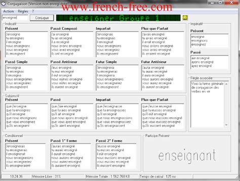 تحميل برنامج تصريف الأفعال باللغة الفرنسية مجانا تعلم اللغة الفرنسية
