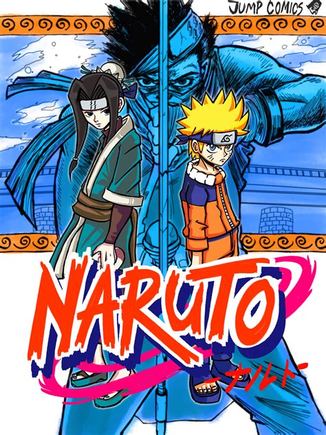 Naruto Cover Fanart By Niscrolasco On Deviantart