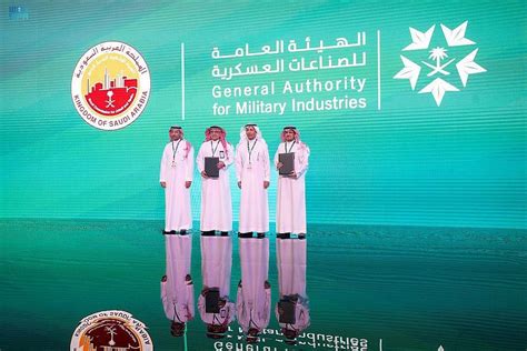 GAMI Launches "Military Industries Enablers" in KSA to Incentivize and ...