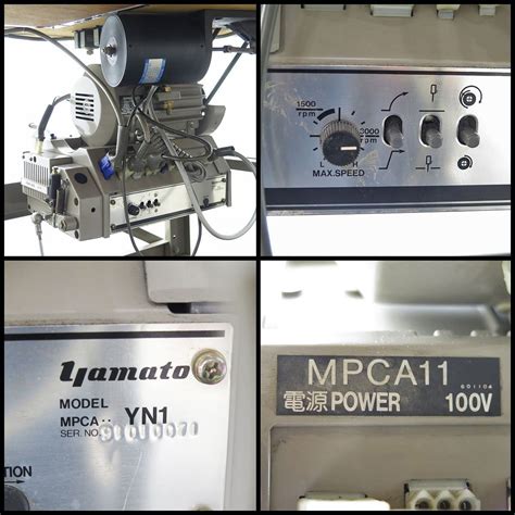 Yahoo!オークション - 54) Yamato/ヤマト 2本針4本糸 偏平縫いミシン ...