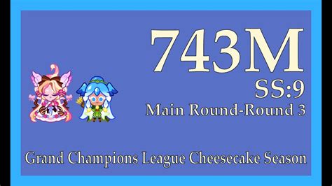 Crob Grand Champions League Main Round Round Swan Slushy M Jinx