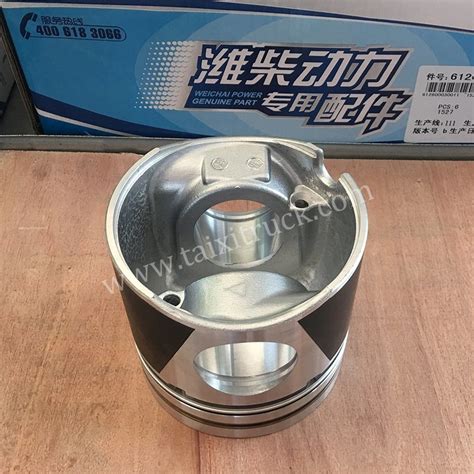 612600030011 Piston For Sinotruk Weichai Engine Weichai And Engine Parts