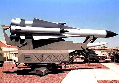 С-200 | это... Что такое С-200?