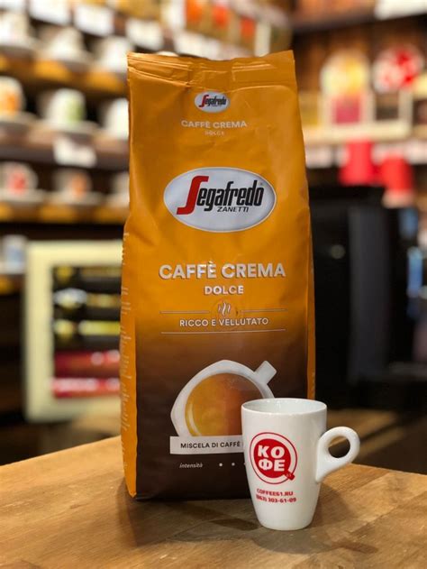 Кофе в зернах "Segafredo - Crema Dolce", 1 кг, Италия купить в Ростове ...