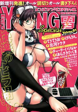 Artist Teri Terio Nhentai Hentai Doujinshi And Manga