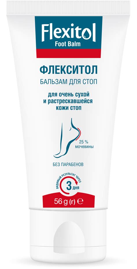 FLEXITOL | Информация о бренде | Інформація про Бренд Flexitol