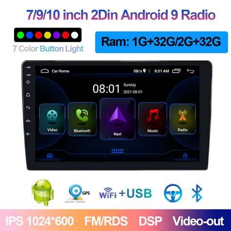 Universal Car Radio Din Android Ips Multimedia Player Dsp Gps Wifi