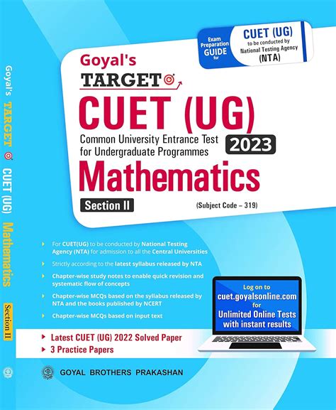 Buy Goyal Target CUET UG 2022 Mathematics Book Online At Low Prices