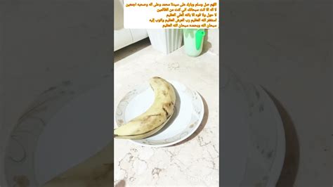 ضحى ومكس يعلنه عن مفاجاه 🎉ع قناتهم ع اليوتيوب 🥺 ياربى جمعهم عخير ️ضحى