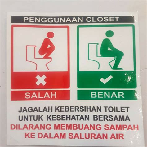 Jual Sticker Penggunaan Closet Jagalah Kebersihan Toilet X Cm Sign