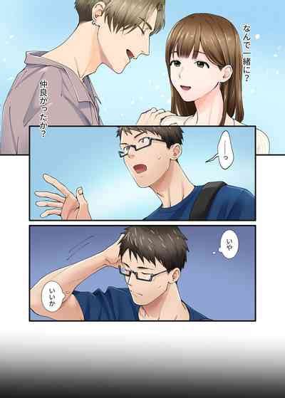 Kanojo Kara No Netorare Houkoku Nhentai Hentai Doujinshi And Manga