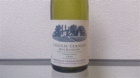 Chateau De Choreychateau Germain Burgogne Chardonnay Hirob