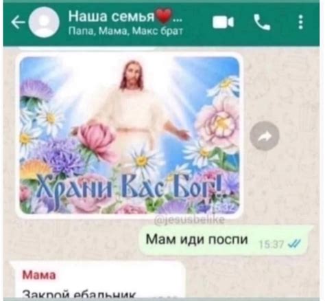 тупой паблик уёбищный блядь | ВКонтакте