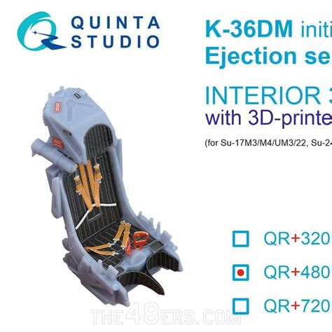 K-36DM (initial release) ejection seat