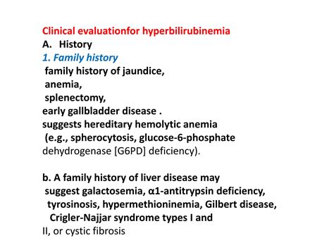 Neonatal Hyperbilirubinemia Ppt