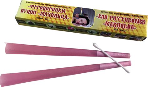 Фитоворонки ушные ДИАС «Махольда», размер "MAXI", цена 95 грн — Prom.ua ...