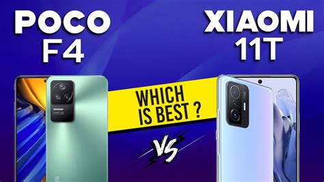 Poco F4 VS Xiaomi 11T YouTube