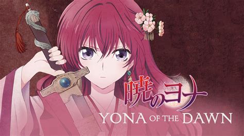 Yona Princesse De L Aube Anime Automasites