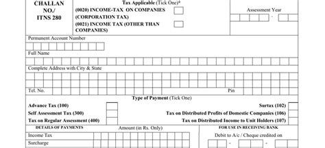 Form Itns 280 ≡ Fill Out Printable Pdf Forms Online