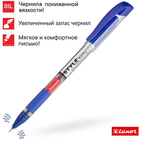 Купить Ручка шариковая Luxor "Style", 0,7 мм, синяя, цена за штуку: в ...