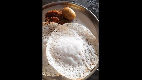 Traditional Kerala Appam Recipe Appam Recipe Kitchen Secrets Youtube