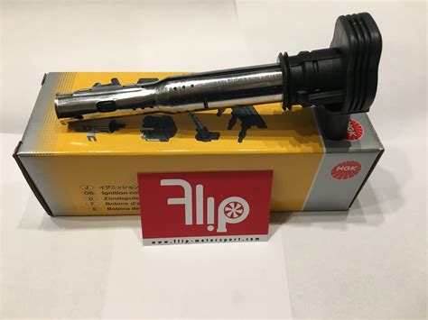 Zündspule NGK U5014 / 48041 - Flip Motorsport