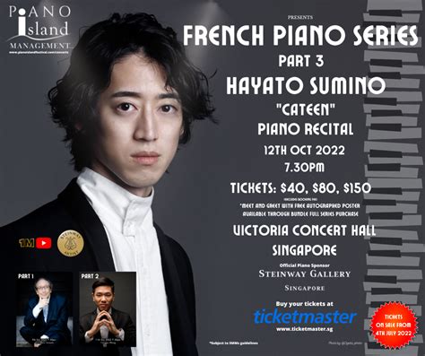 French Piano Series Hayato Sumino Cateen Piano Recital