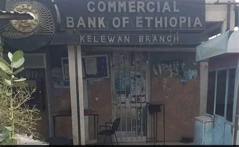 Ethiopian Bank S Technical Glitch Lets Customers Withdraw Millions