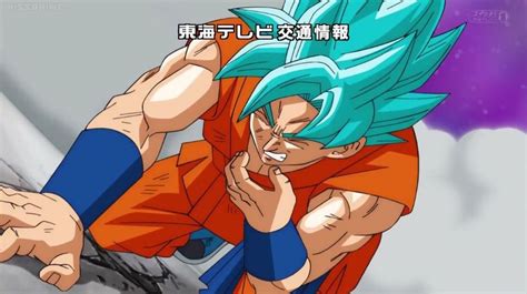 Dragon Ball Super Anime Amino