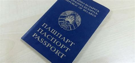 Сегодня случайно намок паспорт, часть печатей растеклись, фото ...