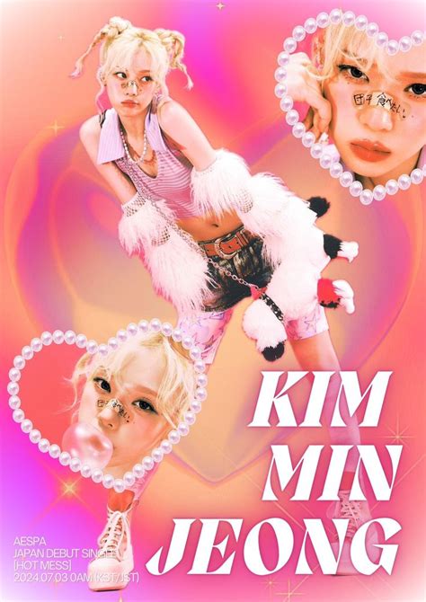 Aespa Hot Mess EDIT JP DEBUT WINTER Debut Hot Mess Hot