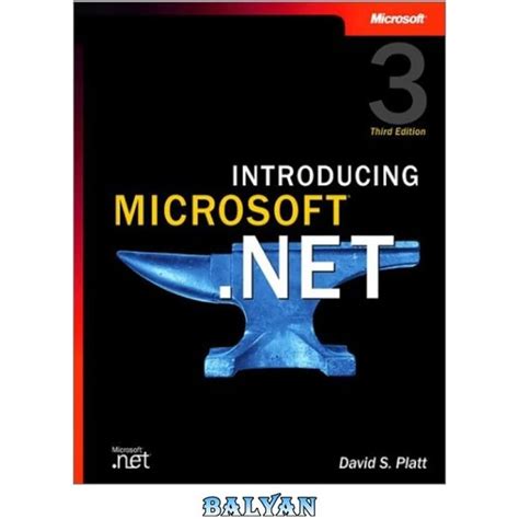 خرید و قیمت دانلود کتاب Introducing Microsoft NET ترب