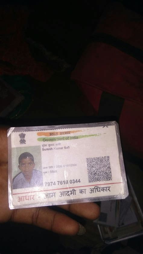 Pin By Suresh Kumar On Suresh Kumar Aadhar Card Safi Cards