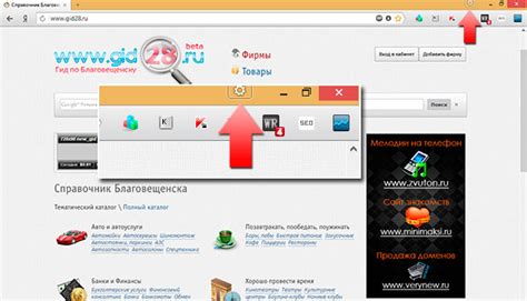Как сохранить закладки в браузере: Yandex, Google Chrome, Mozilla ...