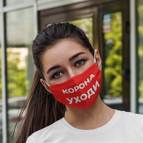 Гигиеническая маска | Вышивка