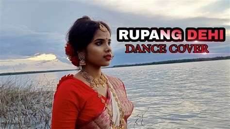 RUPANG DEHI JAYANG DEHI AGOMONI DURGA PUJA Dance Cover By Rima