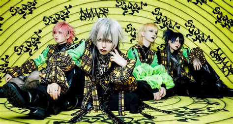 New band sugar debuts under Kizu's record label “DAMAGE”