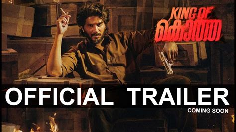 King Of Kotha Official Trailer Dulquer Salmaan Aishwarya Lekshmi