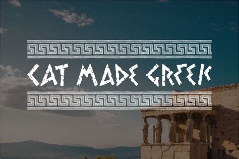 Greek font By CatMadePattern | TheHungryJPEG