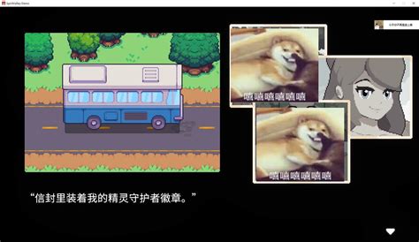 Confined and Horny v 安卓 PC 测试官中版更新 G欧美HTML 中文 全动态 黄油推荐pc网站 galgame资源网站免费下载 X游戏社