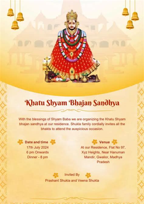 Shyam Baba Kirtan Invitation Eternal Templates