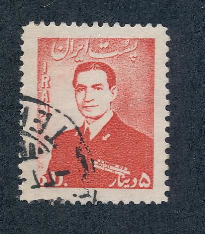 Iran 1951 Scott 950 Used 5d Mohammad Reza Shah Pahlavi Middle East