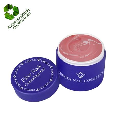 Fibergel Nude Camouflage Crocus