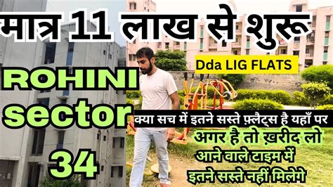 Rohini Sector Dda Flats Dda Housing Scheme Rohini Sector