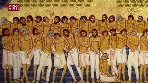 Младенци - празник мученика а не младих супружника - YouTube